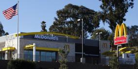 ماكدونالدز تدفع غرامة 27 مليون دولار لوفاة اثنين من الصبية