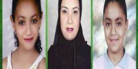 أم تذبح طفليها بالإسكندرية لطلبهما التنزه