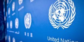 إسرائيل ترفض منح "هيومن رايتس" تصريح عمل