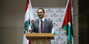 جامعة بيرزيت تستضيف السيد حكم كنفاني