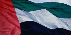 ماذا يعني تطبيق قانون الإفلاس في الإمارات؟