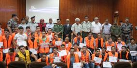 قلقيلية : حفل تخريج فوج من متطوعي الدفاع المدني