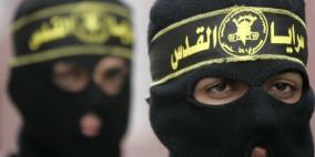 "سرايا القدس" تقصف المفاعل النووي "تسوراك" بتل أبيب