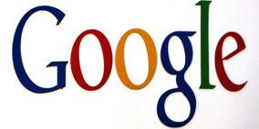 توقف بريد غوغل الإلكتروني وبعض الخدمات الأخرى عن العمل