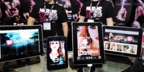 تطبيق "إباحي" يلتقط صور المستخدمين سرا