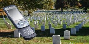 من يدق الباب يسمع الجواب.. حتى من الموتى!