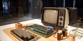 سيدة تبرعت بكمبيوتر.. فربحت 100 ألف دولار