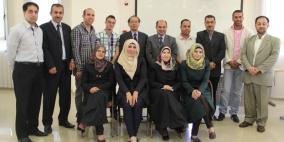 غرفة الخليل تحتفل بتخريج دورة تشخيص مشاكل الشركات