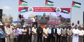 مسيرة يوم القدس العالمية شمال قطاع غزة‏