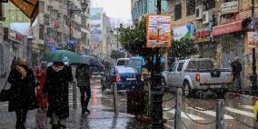 أجواء ماطرة فوق كل المناطق