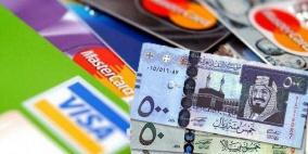 65 مليار ريال السحوبات النقدية بالسعودية خلال يناير