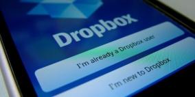 “دروب بوكس” تستحوذ على شركتين ناشئتين جديدتين