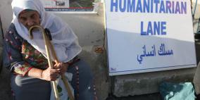 آلاف الفلسطينين يزحفون صوب القدس لأداء صلاة الجمعة الثالثة في رمضان