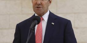 زيارة كيري لمدينة بيت لحم