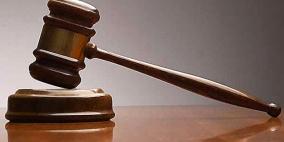 قطع أشجار يقود 153 شخصاً إلى السجن مدى الحياة