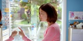 جديد سامسونغ.. شاشات شفافة وعاكسة كالمرايا