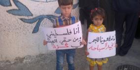 اللاجئون الفلسطينيون من سوريا لغزة: لا تدفعونا للغرق في البحر