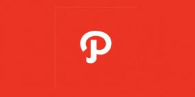 الشبكة الاجتماعية “باث” تحدث تطبيقها لنظام “ويندوز فون”