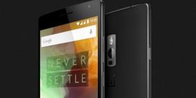 ون بلس تعلن رسميا عن هاتفها الذكي الجديد “ون بلس 2″