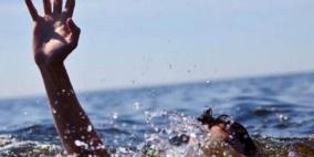 مصرع فتى من مخيم نهر البارد غرقا