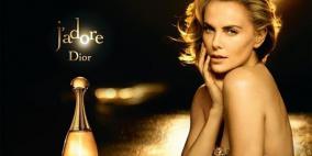 صمّمي عطرك الخاص من "ديور"