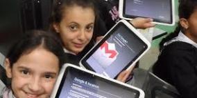 المشروبات الوطنية كوكاكولا/كابي ووزارة التربية والتعليم تختتمان المرحلة الثامنة من مشروع حوسبة المدارس