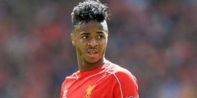 بايرن ميونيخ ينسحب من سباق المنافسة على ضم سترلينج