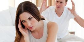 4 مؤشرات تدل على أن زواجك في خطر