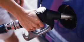 ارتفاع اسعار المحروقات في اسرائيل