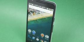 إل جي لا تعتزم إطلاق هاتف جديد من سلسلة نيكسوس