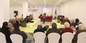 "إبداع المعلم" و"التربية" يواصلان تنفيذ دورة حول ادماج الطلبة ذوي الإعاقة الذهنية