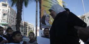 رام الله: اعتصام عشرات الأطفال تضامناً مع أطفال اليرموك