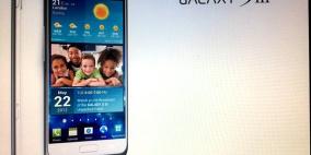 بيع 10 ملايين هاتف سامسونغ غالاكسي إس 3 في شهرين