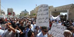 هل اقترب قانون الضمان الاجتماعي من الاقرار الرسمي ؟