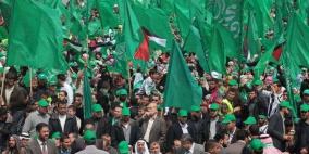 مهرجان حماس "الوفاء للشهداء" في غزة