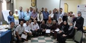 اختتام برنامج منتدى الحوار الفلسطيني غدا الاثنين