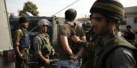 الاحتلال يعتقل 11 مواطنا من الخليل