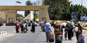 فتح معبر رفح استثنائيا لمدة 3 أيام في كلا الاتجاهين