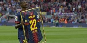 وداع.. "مهيب" لأبيدال في مباراته الأخيرة مع برشلونة