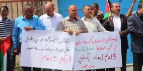 صور: "بعد 15عاما" مبعدو كنيسة المهد يُناشدون لإنهاء معاناتهم