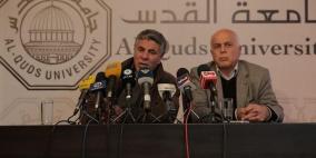 جامعة القدس تعقد مؤتمراً صحفياً حول الاعتداءات الإسرائيلية المكثفة بحقها