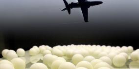 آلاف كرات التنس تنهال على مدينة أمريكية