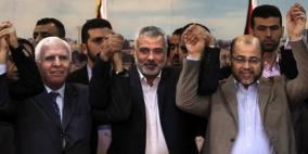 الحكومة: وحدة الصف أهم ما تحتاجه قضيتنا