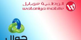 تجنب خدش كروت الشحن باليدين حتى لا تتعرض لسرطان الرئة