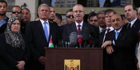 حكومة الوفاق: حماس تتخذ قرارات ليست من صلاحياتها