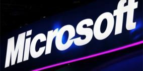 مايكروسوفت تخسر 2.5 مليار سنوياً لعدم إتاحة أوفيس على iOS