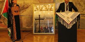 سفارة فلسطين لدى بلغاريا تحيي ذكرى النكبة