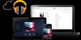 جوجل تخطط لإطلاق خدمة موسيقية جديدة