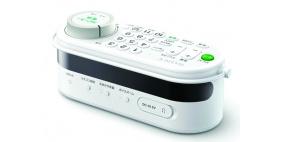 طرح مكبر صوت لاسلكي