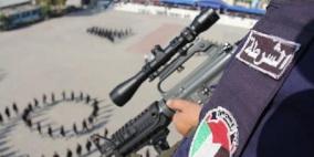 مواطنان يسلمان اشقائهم للشرطة لتعاطيهم المخدرات